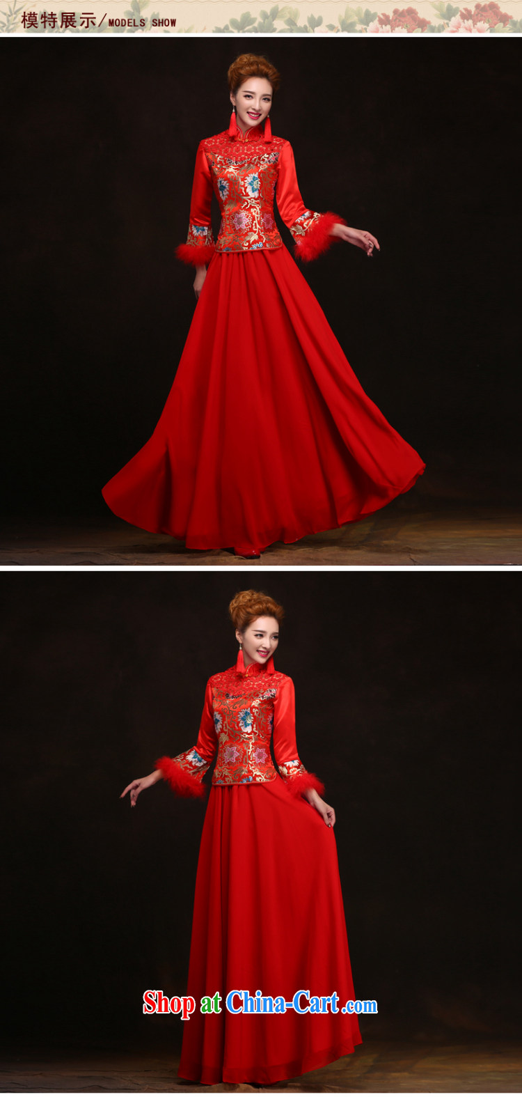 Time Syrian arab red winter bridal wedding dress Chinese Spring Loaded the code cotton robes bows service improved dress Warm Winter thick stylish winter clothing XXL pictures, price, brand platters! Elections are good character, the national distribution, so why buy now enjoy more preferential! Health