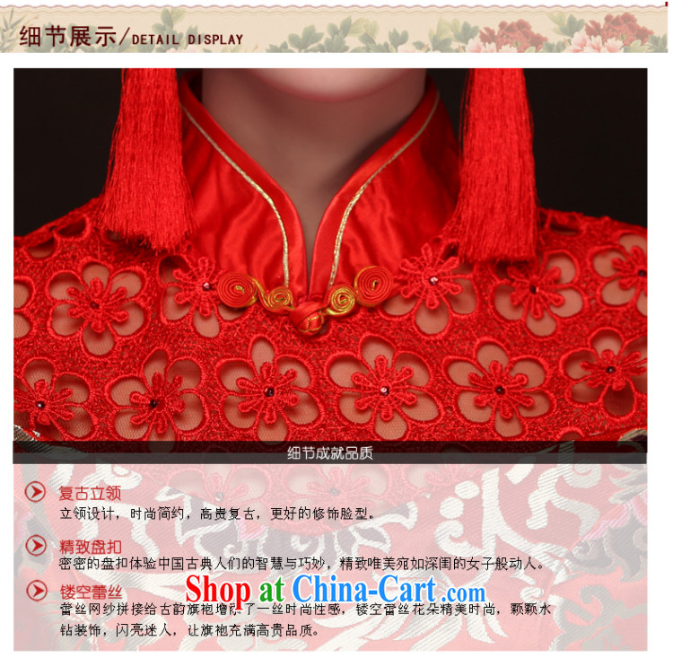 Time Syrian arab red winter bridal wedding dress Chinese Spring Loaded the code cotton robes bows service improved dress Warm Winter thick stylish winter clothing XXL pictures, price, brand platters! Elections are good character, the national distribution, so why buy now enjoy more preferential! Health