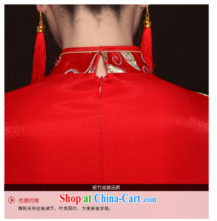 his time in married women cuff cheongsam Chinese improved stylish beauty graphics thin red long bridal toast serving XXL pictures, price, brand platters! Elections are good character, the national distribution, so why buy now enjoy more preferential! Health