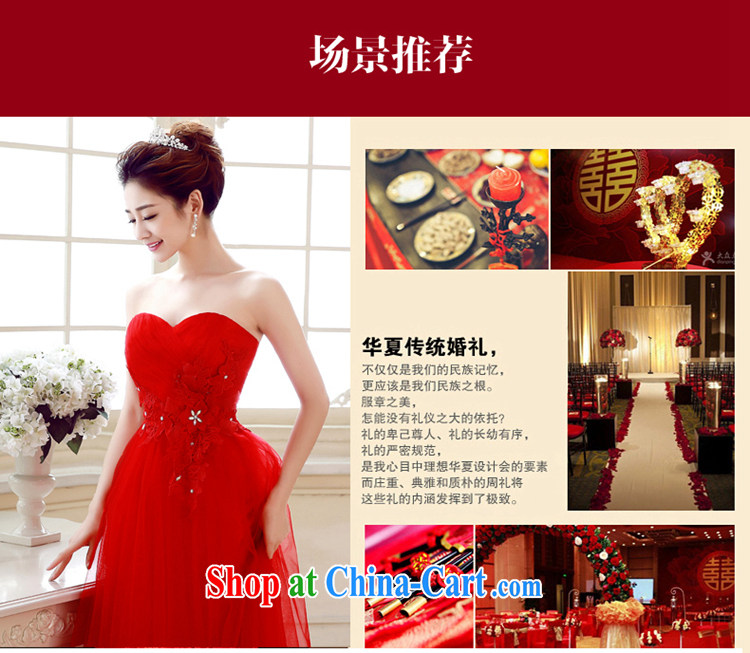 Syria Time summer new stylish Mary Magdalene Beauty Chest marriages served toast red evening dress long evening reception dinner dress brides with autumn red XL pictures, price, brand platters! Elections are good character, the national distribution, so why buy now enjoy more preferential! Health