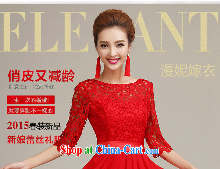Time his bride toast serving red lace wedding dresses small short bridesmaid dress dress wedding dress dress bridal with autumn red L pictures, price, brand platters! Elections are good character, the national distribution, so why buy now enjoy more preferential! Health