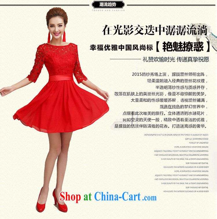 Time his bride toast serving red lace wedding dresses small short bridesmaid dress dress wedding dress dress bridal with autumn red L pictures, price, brand platters! Elections are good character, the national distribution, so why buy now enjoy more preferential! Health