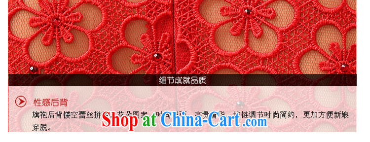Syria Time 2015 summer new Chinese improved lace cheongsam woman a shoulder graphics thin cheongsam marriages bows snow woven long wooden drill XXL pictures, price, brand platters! Elections are good character, the national distribution, so why buy now enjoy more preferential! Health