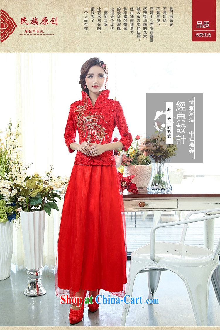 New original Chinese Ethnic Wind bridal dresses with 7 sub-cuff high-collar embroidered, female banquet body long skirt Kit cultivating two-piece dress red 3XL pictures, price, brand platters! Elections are good character, the national distribution, so why buy now enjoy more preferential! Health