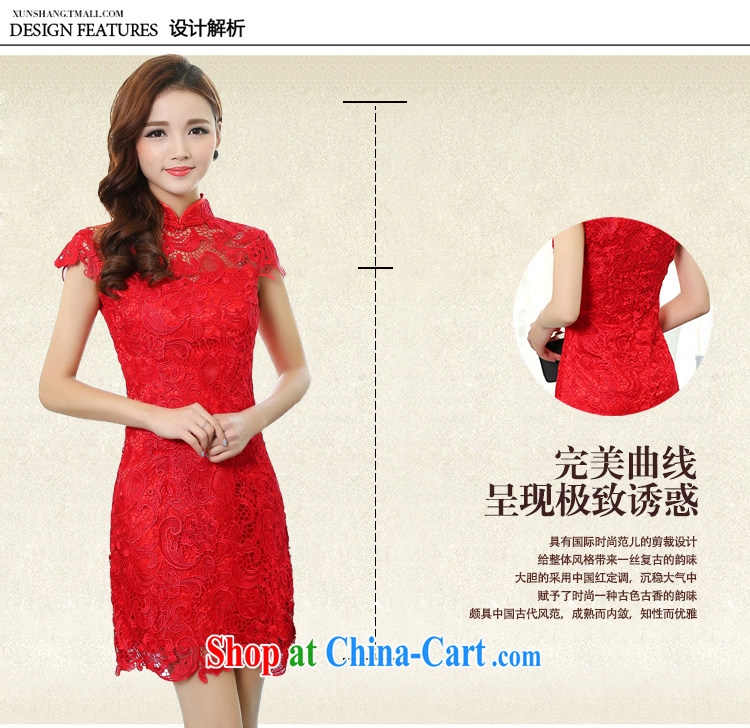 Appeals to appeal to 2015 new wedding dress bridal short bows stage dress retro cheongsam dress red L pictures, price, brand platters! Elections are good character, the national distribution, so why buy now enjoy more preferential! Health