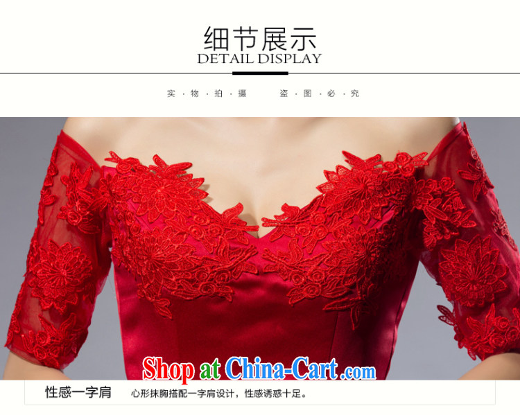 Love, Ms Audrey EU Yuet-mee, RobinIvy) 2015 new bride toast clothing bridesmaid serving short small dress red wedding dress female L 34,590 red tailored pictures, price, brand platters! Elections are good character, the national distribution, so why buy now enjoy more preferential! Health