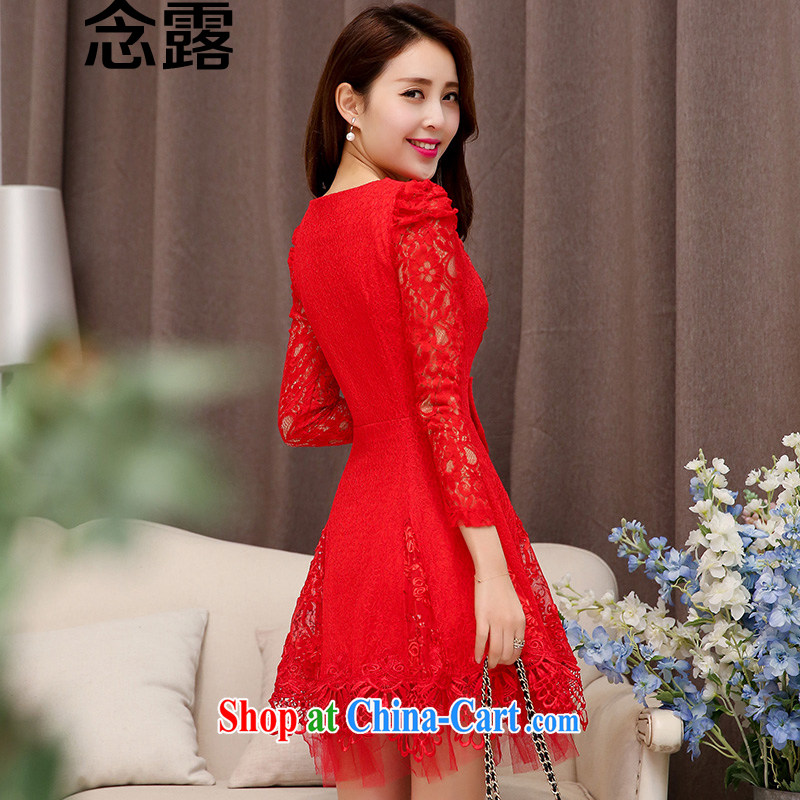 Mindful that Ruth 2015 Spring and Autumn female new Korean style sweet temperament beauty bow-tie lace solid dress married women dinner will short skirt small dress red XXL, Ruth, and shopping on the Internet
