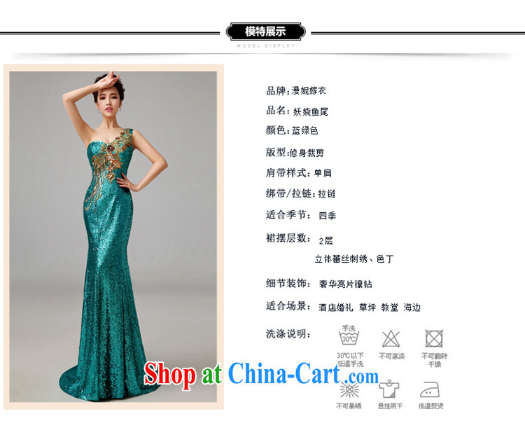 Time his long, banquet evening toast crowsfoot Service Bridal Fashion moderator female Dinner Evening Dress Evening Dress store stage dark green single shoulder dress green XXL pictures, price, brand platters! Elections are good character, the national distribution, so why buy now enjoy more preferential! Health