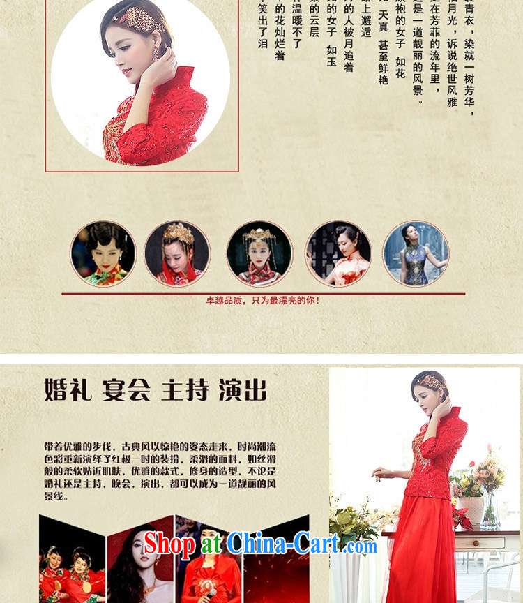 Recalling that Advisory Committee's spring 2015 new bride bridesmaid two-piece dress 1507 red XXXL pictures, price, brand platters! Elections are good character, the national distribution, so why buy now enjoy more preferential! Health