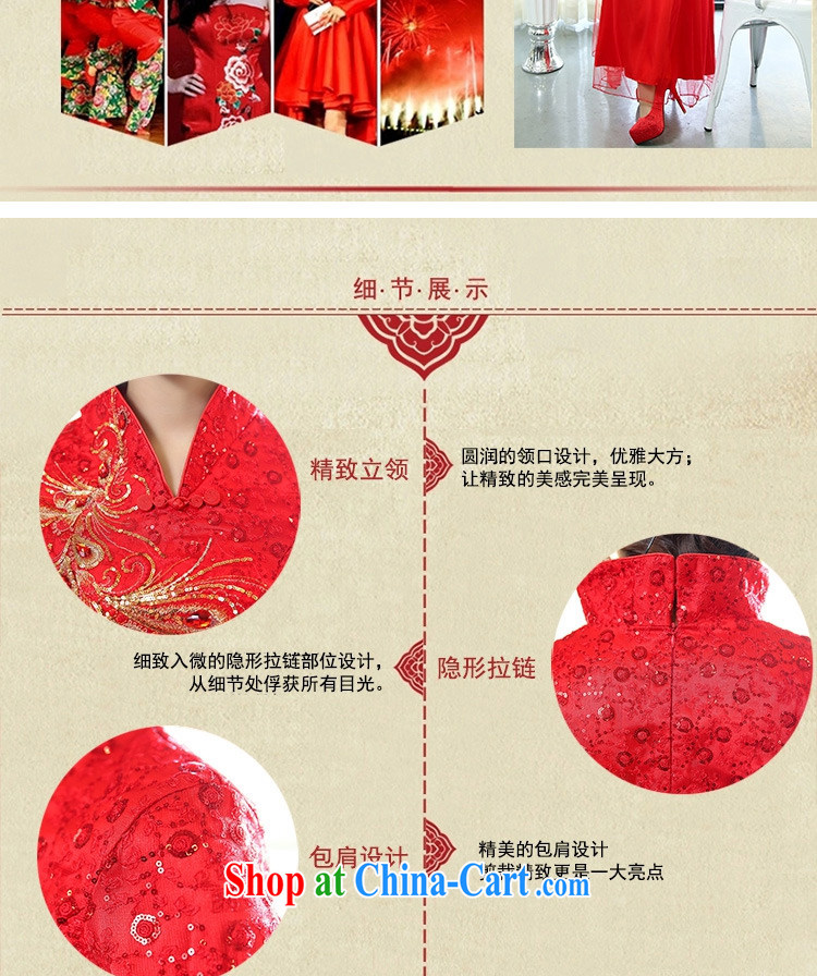 Recalling that Advisory Committee's spring 2015 new bride bridesmaid two-piece dress 1507 red XXXL pictures, price, brand platters! Elections are good character, the national distribution, so why buy now enjoy more preferential! Health