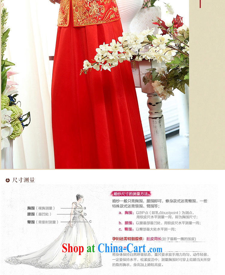 Recalling that Advisory Committee's spring 2015 New Red bridal wedding dresses bridesmaid dress 1511 red XXL pictures, price, brand platters! Elections are good character, the national distribution, so why buy now enjoy more preferential! Health