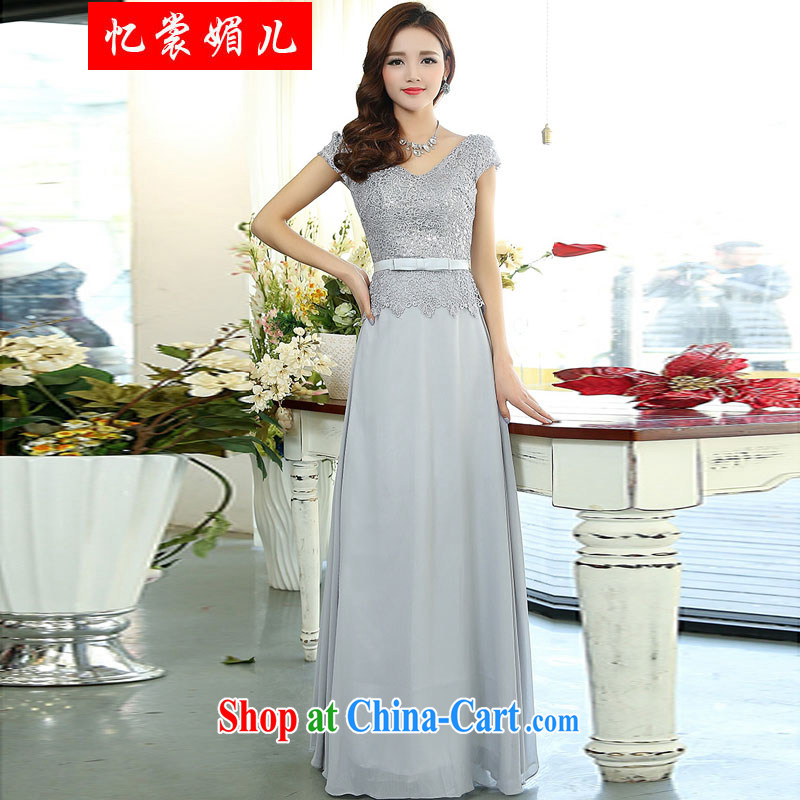 Recall that advisory committee that child care 2015 spring new, fashionable wedding dress Evening Dress 1514 white XXL, recalling that advisory committee that child care (yishangmeier), and, on-line shopping