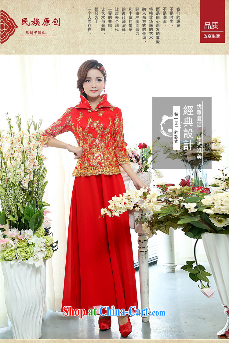 New original Chinese wind bridal 7 sub-cuff high collar Lace Embroidery, national dress body long skirt kit, cultivating two-piece dress gold 3XL pictures, price, brand platters! Elections are good character, the national distribution, so why buy now enjoy more preferential! Health