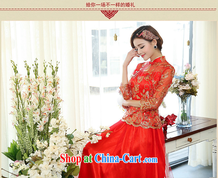 New retro China wind bridal 7 sub-cuff fluoroscopy Lace Embroidery, national dress body long skirt kit, cultivating two-piece dress red 3XL pictures, price, brand platters! Elections are good character, the national distribution, so why buy now enjoy more preferential! Health