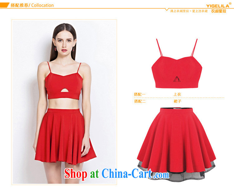 Yi Ge lire a field for your shoulders style dress skirt the temperament, thick short sleeved dresses skirts black 6463 XL pictures, price, brand platters! Elections are good character, the national distribution, so why buy now enjoy more preferential! Health