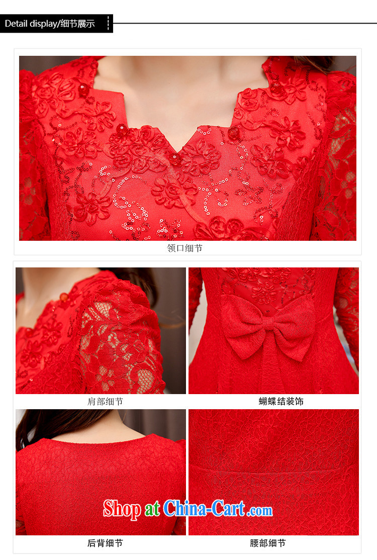Caesar 241 brides and sprinkle with back-door service stitching lace 9 long-sleeved Openwork sleeves, with round collar dress Annual Meeting banquet ball Evening Dress red XXL pictures, price, brand platters! Elections are good character, the national distribution, so why buy now enjoy more preferential! Health