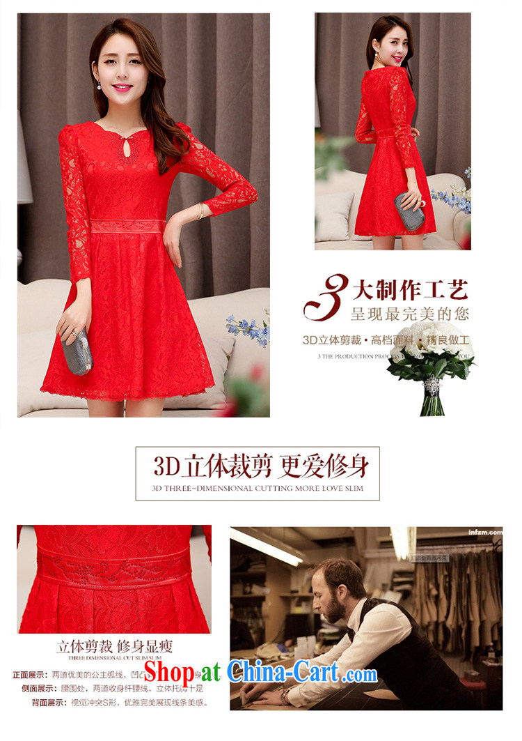 Caesar 242 dress Openwork sleeves 9 long-sleeved concealed zipper Lace Up waist bridal toast Back Door Service Annual Meeting banquet ball Evening Dress red XXL pictures, price, brand platters! Elections are good character, the national distribution, so why buy now enjoy more preferential! Health