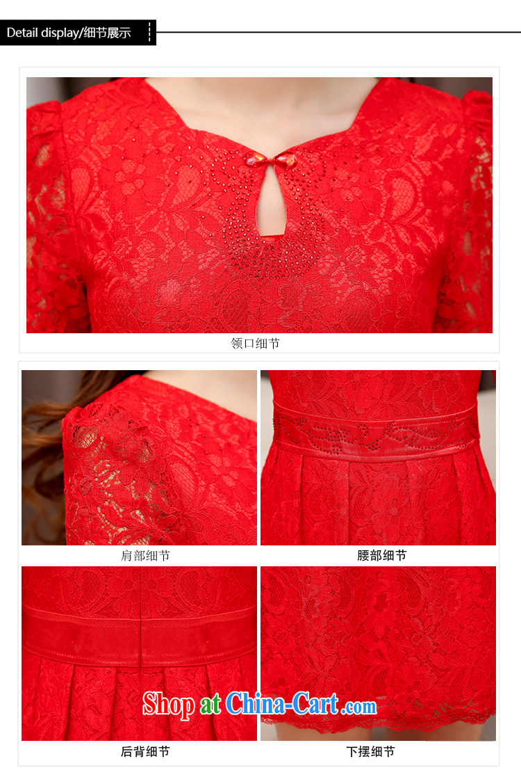 Caesar 242 dress Openwork sleeves 9 long-sleeved concealed zipper Lace Up waist bridal toast Back Door Service Annual Meeting banquet ball Evening Dress red XXL pictures, price, brand platters! Elections are good character, the national distribution, so why buy now enjoy more preferential! Health