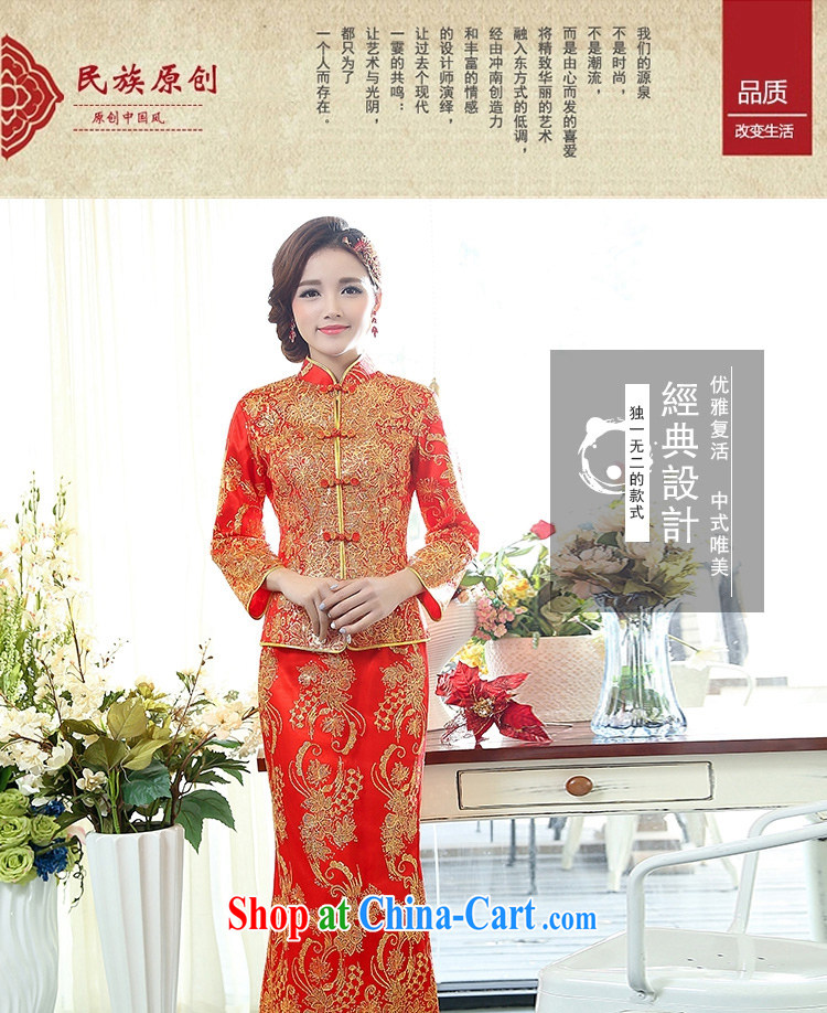 Recalling that Advisory Committee's spring 2015 new bride bridesmaid wedding dress wedding long bridal dresses two piece 1508 red XXXL pictures, price, brand platters! Elections are good character, the national distribution, so why buy now enjoy more preferential! Health