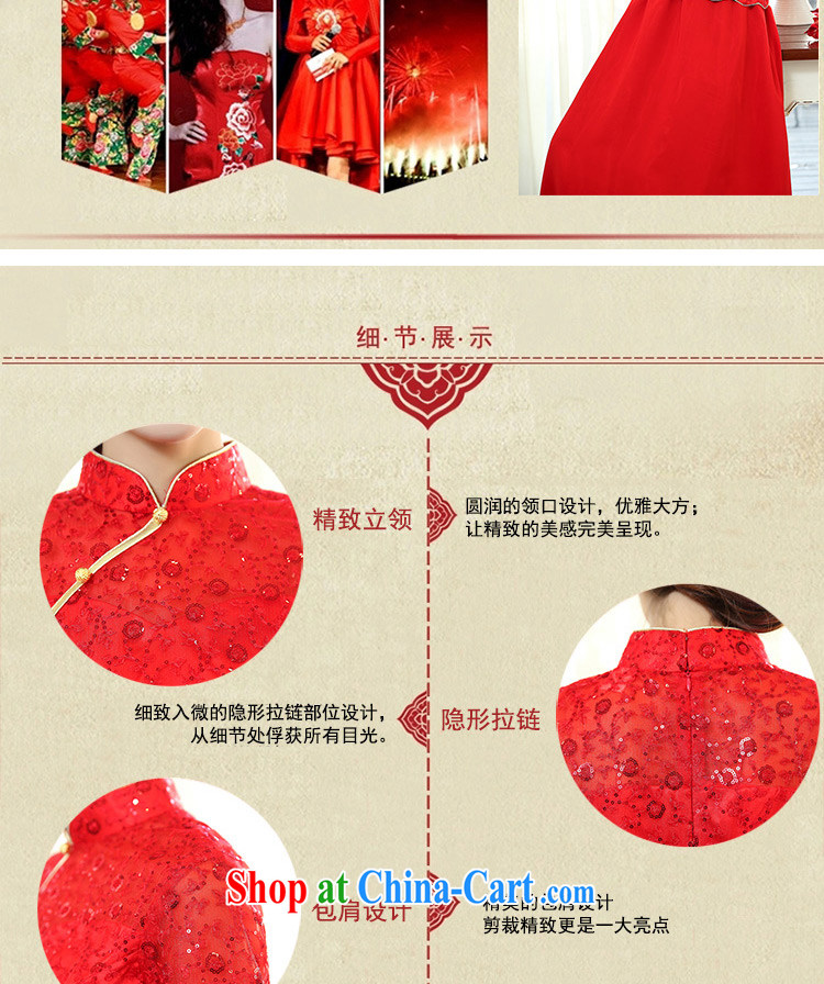 Recalling that Advisory Committee's spring 2015 new female bridal wedding party dresses presided over 1505 red XXXL pictures, price, brand platters! Elections are good character, the national distribution, so why buy now enjoy more preferential! Health