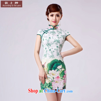 Yong-yan and 2015 spring and fall Korean shoulders water-soluble lace light drill straps bridal wedding dresses bridesmaid dress uniform toast girl dark. size color is not final pictures, price, brand platters! Elections are good character, the national distribution, so why buy now enjoy more preferential! Health