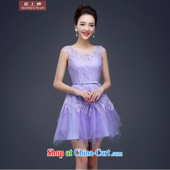 Yong-yan and 2015 spring and fall Korean shoulders water-soluble lace light drill straps bridal wedding dresses bridesmaid dress uniform toast girl dark. size color is not final pictures, price, brand platters! Elections are good character, the national distribution, so why buy now enjoy more preferential! Health