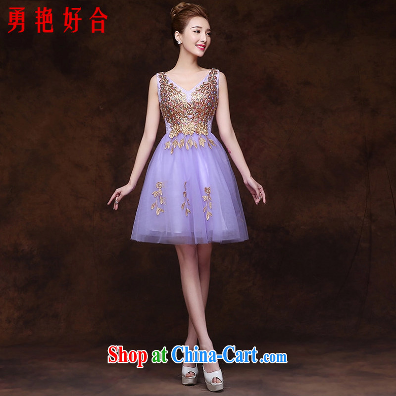 Yong-yan and 2015 spring and fall Korean double-shoulder water-soluble lace-up drill with straps bridal wedding dresses bridesmaid dress uniform toast girl dark. size color is not final, and Yong-yan good offices, shopping on the Internet