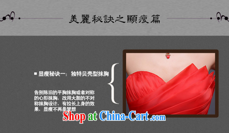 Qi wei served toast short, small dresses summer 2015 new wedding dresses red bare chest bridal wedding dress summer female graduates serving red M pictures, price, brand platters! Elections are good character, the national distribution, so why buy now enjoy more preferential! Health