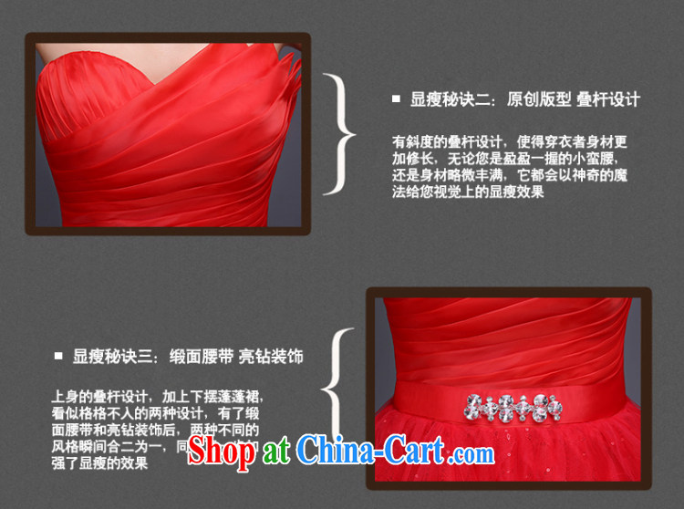 Qi wei served toast short, small dresses summer 2015 new wedding dresses red bare chest bridal wedding dress summer female graduates serving red M pictures, price, brand platters! Elections are good character, the national distribution, so why buy now enjoy more preferential! Health