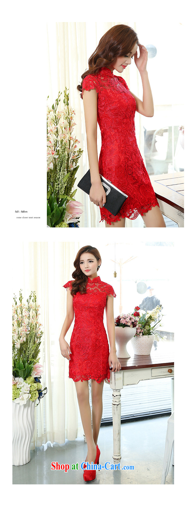 Mindful that Ruth 2015 spring and summer and autumn new Chinese qipao, cultivating graphics skinny dress dress wedding bridal show Banquet Hosted lace dresses red M pictures, price, brand platters! Elections are good character, the national distribution, so why buy now enjoy more preferential! Health