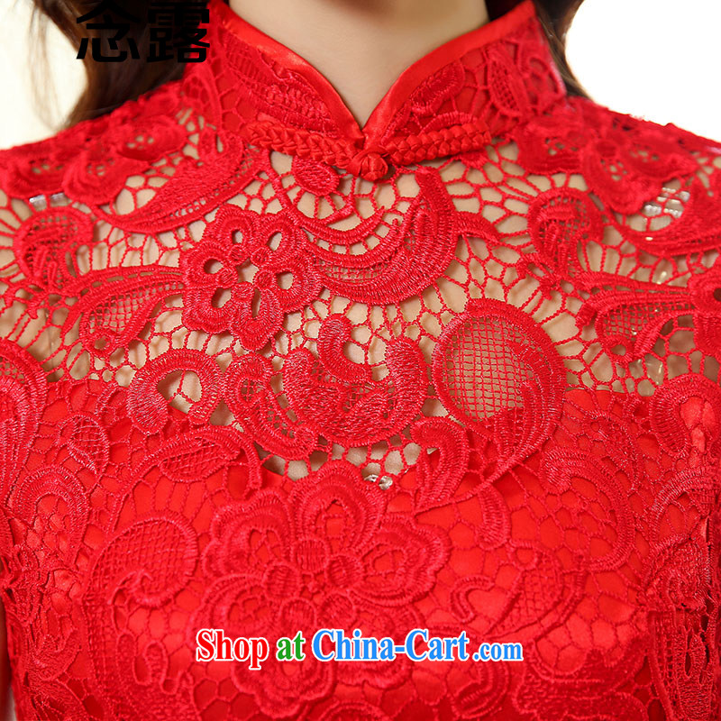Mindful that Ruth 2015 spring and summer and autumn new Chinese qipao, cultivating video petite dress dress wedding bridal show Banquet Hosted lace dresses red M, Ruth, and, shopping on the Internet