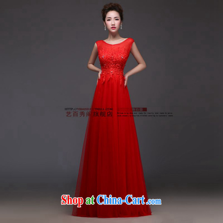 Art 100 Su Ge 2015 new dress uniform toast the Evening Dress bridal wedding wedding banquet red meat Powder long dual-shoulder-neck back exposed and stylish spring red custom + $30 pictures, price, brand platters! Elections are good character, the national distribution, so why buy now enjoy more preferential! Health