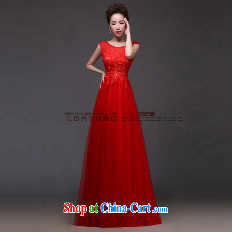Art 100 Su Ge 2015 new dress uniform toast the Evening Dress bridal wedding wedding banquet red meat Powder long dual-shoulder-neck back exposed and stylish spring red custom + $30 pictures, price, brand platters! Elections are good character, the national distribution, so why buy now enjoy more preferential! Health