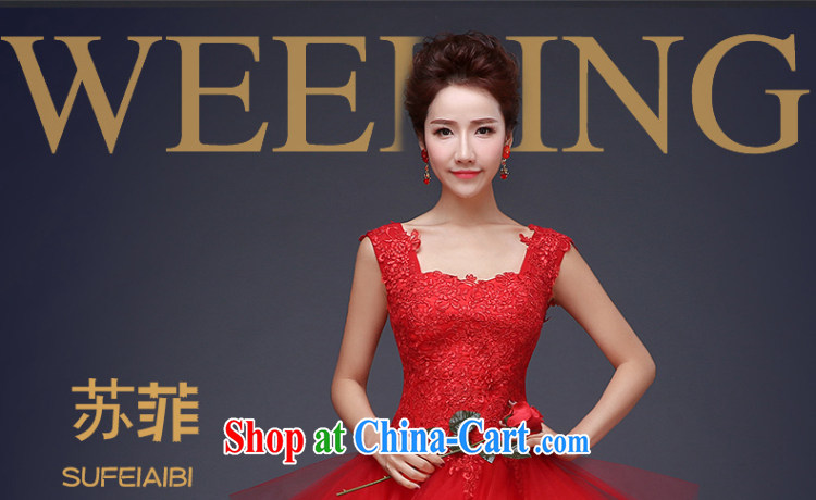 Sophie HIV than toasting service wedding dresses summer double-shoulder short dress small red bridal wedding dresses stylish banquet dress the wedding dress female Red L pictures, price, brand platters! Elections are good character, the national distribution, so why buy now enjoy more preferential! Health