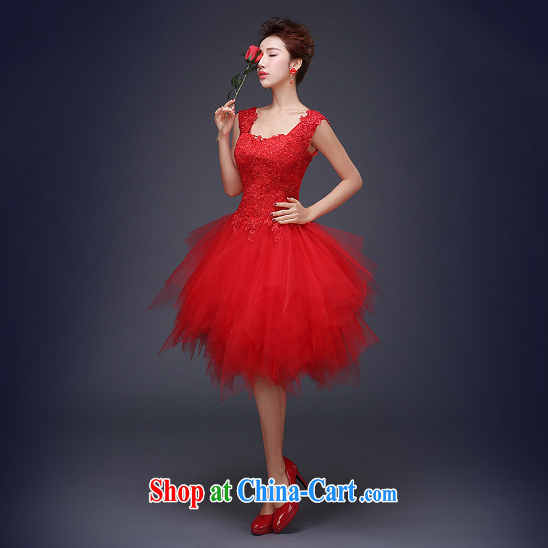 Sophie HIV than toasting service wedding dresses summer double-shoulder short dress small red bridal wedding dresses stylish banquet dress the wedding dress female Red L, than AIDS (SOFIE ABBY), online shopping
