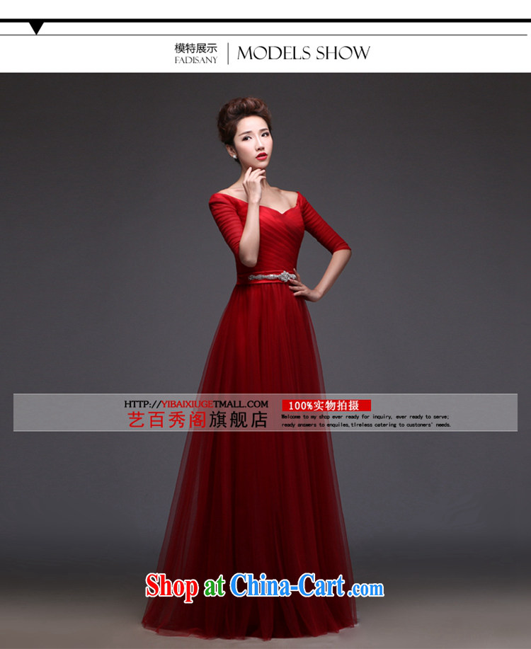 Art 100 Su Ge 2015 new dress uniform toast the Evening Dress bridal wedding wedding banquet wine red long sleeves in V for cultivating and stylish Korean spring wine red custom + $30 pictures, price, brand platters! Elections are good character, the national distribution, so why buy now enjoy more preferential! Health