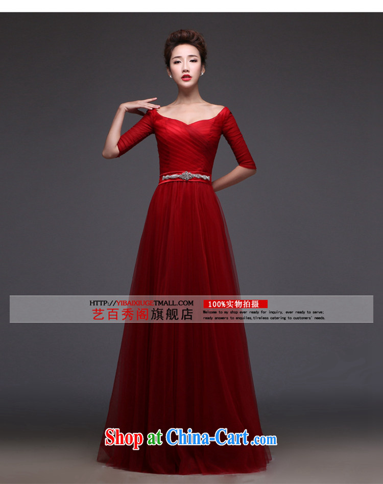 Art 100 Su Ge 2015 new dress uniform toast the Evening Dress bridal wedding wedding banquet wine red long sleeves in V for cultivating and stylish Korean spring wine red custom + $30 pictures, price, brand platters! Elections are good character, the national distribution, so why buy now enjoy more preferential! Health