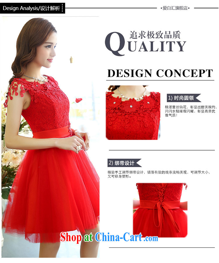 Spring 2015 new female lace water drilling three-dimensional flowers bridal wedding dress dress uniform toast sexy back exposed dress white XL pictures, price, brand platters! Elections are good character, the national distribution, so why buy now enjoy more preferential! Health