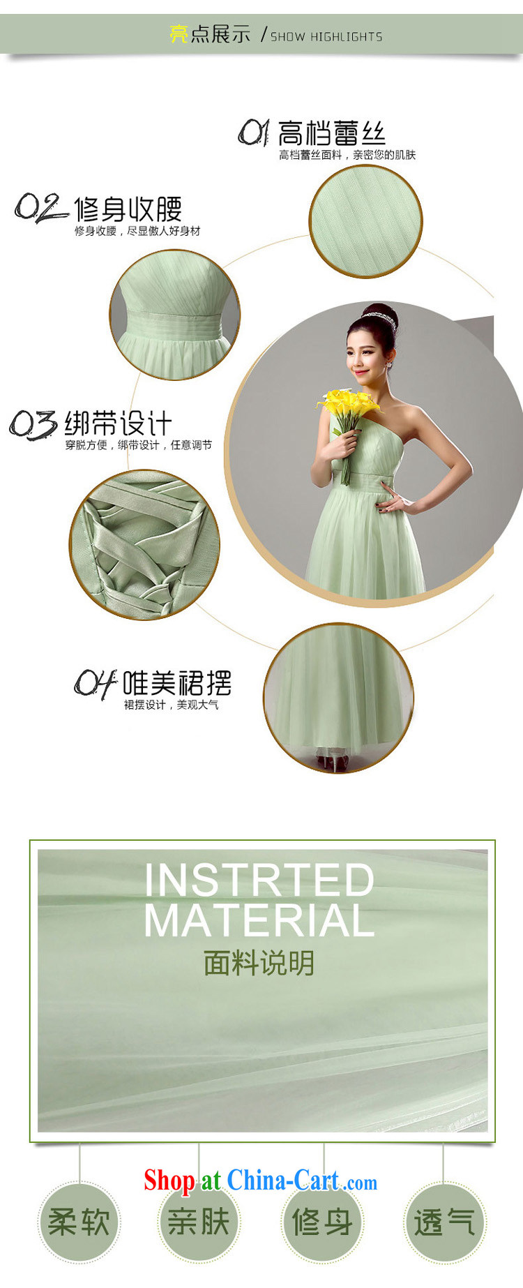 Diane M Qi 2015 new bridesmaid dresses in spring and summer long, accompanied by her sisters and their marriage as well as performing service beauty bridesmaid dress female Green Green the shoulder, XXL pictures, price, brand platters! Elections are good character, the national distribution, so why buy now enjoy more preferential! Health