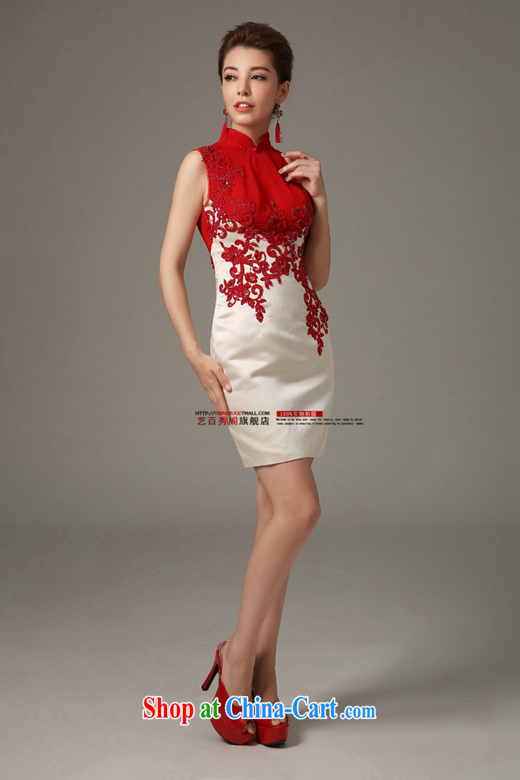Art 100 Su Ge 2015 new wedding dresses bridal wedding wedding the wedding banquet improved retro fashion embroidery red short, small dresses back exposed and red custom + $30 pictures, price, brand platters! Elections are good character, the national distribution, so why buy now enjoy more preferential! Health