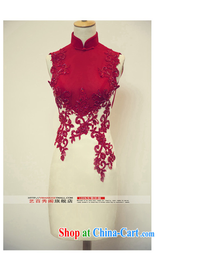 Art 100 Su Ge 2015 new wedding dresses bridal wedding wedding the wedding banquet improved retro fashion embroidery red short, small dresses back exposed and red custom + $30 pictures, price, brand platters! Elections are good character, the national distribution, so why buy now enjoy more preferential! Health