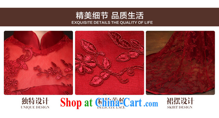 Performing Arts 100 Su-ge 2015 wedding dresses Fall Winter New Long back exposed bridal dresses serving toast retro lace wine red cheongsam red custom + $30 pictures, price, brand platters! Elections are good character, the national distribution, so why buy now enjoy more preferential! Health