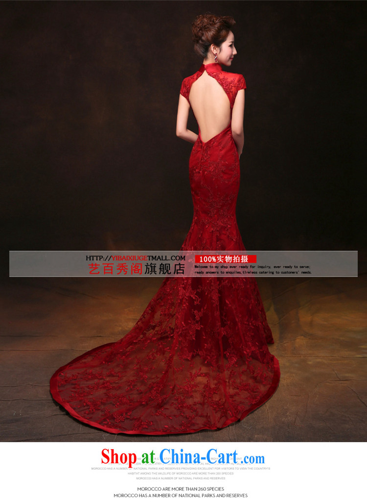 Performing Arts 100 Su-ge 2015 wedding dresses Fall Winter New Long back exposed bridal dresses serving toast retro lace wine red cheongsam red custom + $30 pictures, price, brand platters! Elections are good character, the national distribution, so why buy now enjoy more preferential! Health