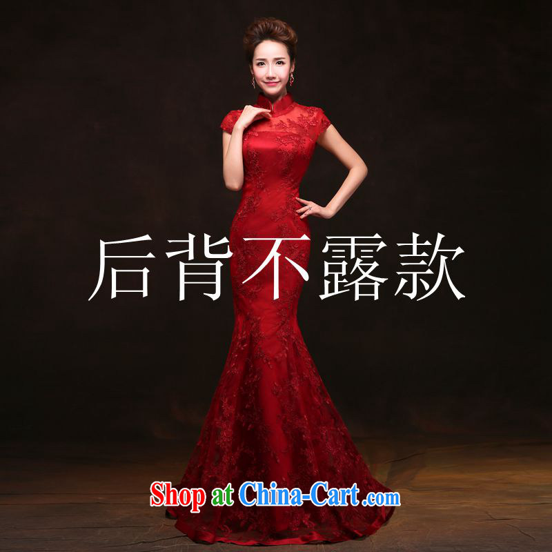 Performing Arts 100 Su-ge 2015 wedding dresses fall and winter New Long back exposed bridal dresses serving toast retro lace wine red cheongsam red custom + $30, 100 for performing arts show pavilion, shopping on the Internet