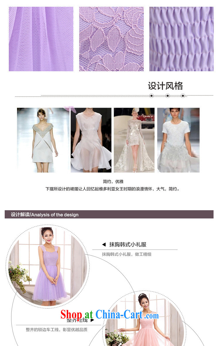 The payment package mail Korean Beauty shoulders bare shoulders high waist lace spell Web yarn short bridesmaid dresses the dresses white M pictures, price, brand platters! Elections are good character, the national distribution, so why buy now enjoy more preferential! Health