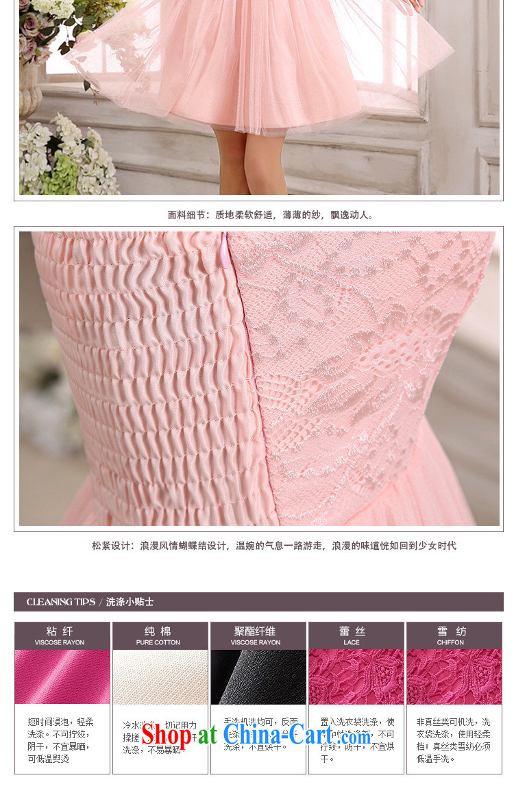 The payment package mail Korean Beauty shoulders bare shoulders high waist lace spell Web yarn short bridesmaid dresses the dresses white M pictures, price, brand platters! Elections are good character, the national distribution, so why buy now enjoy more preferential! Health