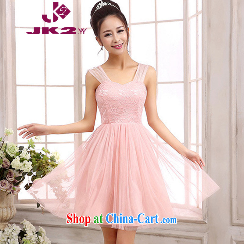 The payment package mail Korean Beauty shoulders bare shoulders high waist lace spell Web yarn short bridesmaid dresses the dresses white M, JK 2. YY, shopping on the Internet