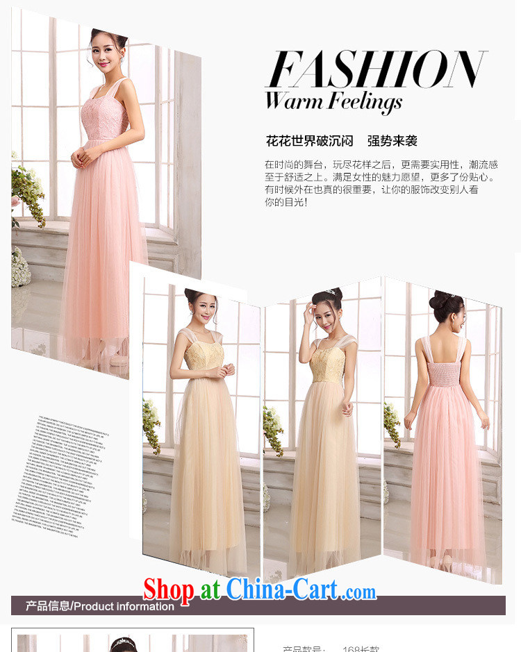 The package mail, Japan, and South Korea dual-shoulder high waist lace spell Web yarn long version long dresses Annual Meeting banquet dress bridesmaid dresses small pink are Code F pictures, price, brand platters! Elections are good character, the national distribution, so why buy now enjoy more preferential! Health