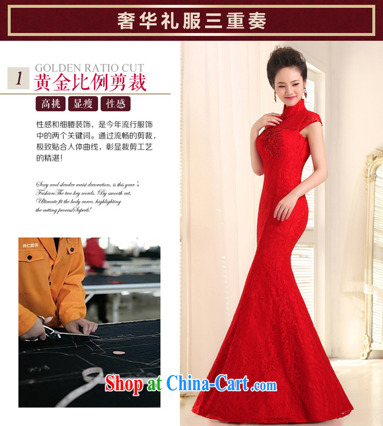 Taylor Martin 2015 new marriages served toast, red collar lace beauty at Merlion dress annual evening dress long red XL pictures, price, brand platters! Elections are good character, the national distribution, so why buy now enjoy more preferential! Health