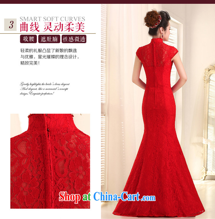 Taylor Martin 2015 new marriages served toast, red collar lace beauty at Merlion dress annual evening dress long red XL pictures, price, brand platters! Elections are good character, the national distribution, so why buy now enjoy more preferential! Health